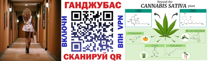 Купить наркотики цена Наволоки А ПВП  Меф  ГАШИШ  Кокаин 