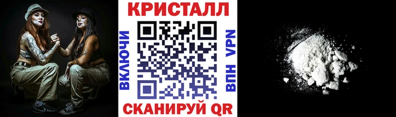 Амфетамин 98%  Наволоки 