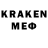 Метадон VHQ Nadezda Kaptilina