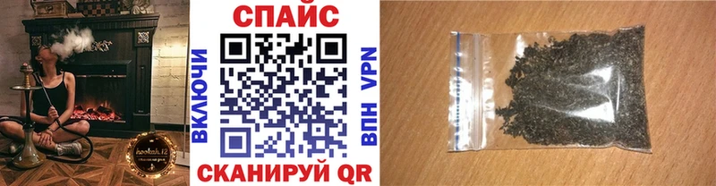 наркошоп  Наволоки  БУТИРАТ буратино 
