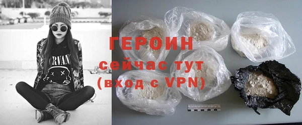 кокс Бугульма