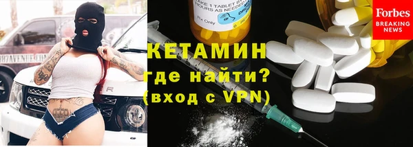 дмт Покров