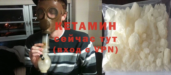 кокс Бугульма