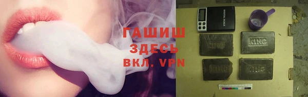 кокс Бугульма