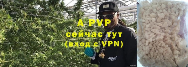 кокс Бугульма