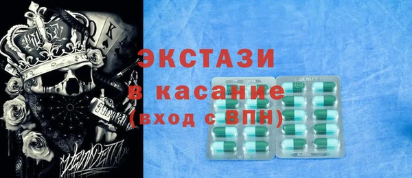 дурь Покачи
