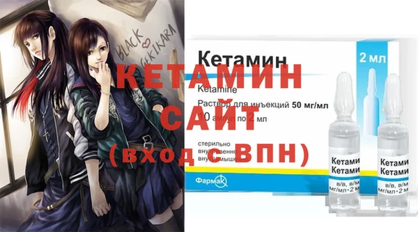 а пвп мука Покровск