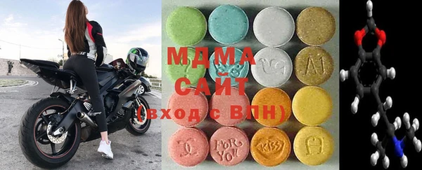 кокс Бугульма