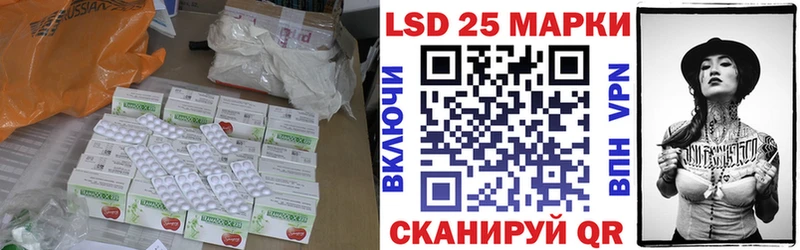 ЛСД экстази ecstasy  магазин продажи   это телеграм  Наволоки 